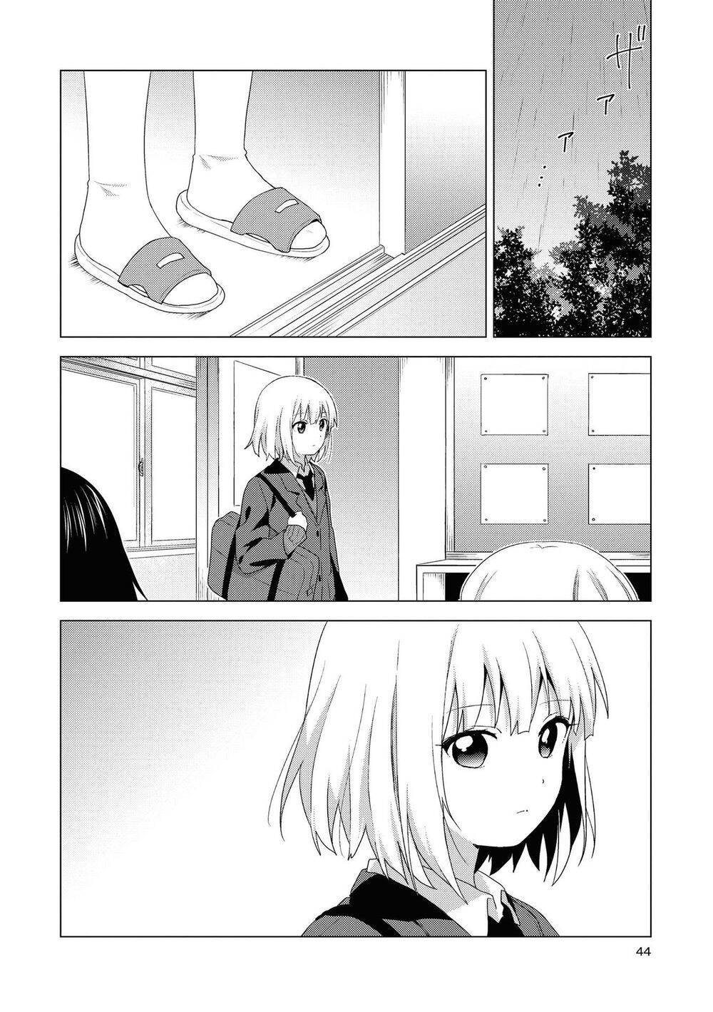 Oomuroke Chapter 60 - Trang 2