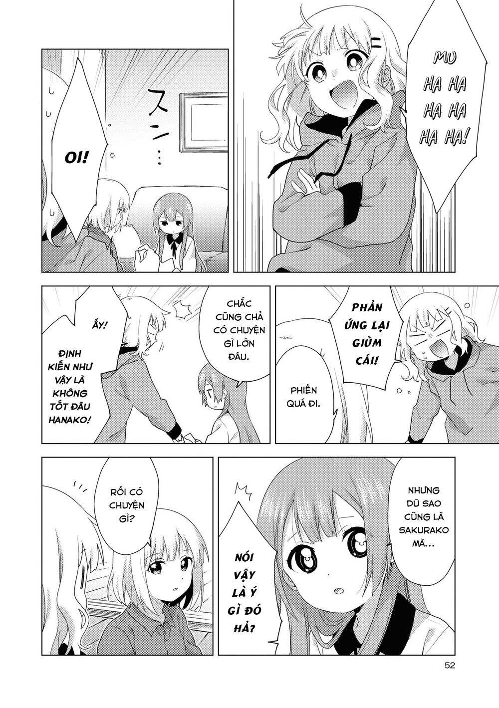 Oomuroke Chapter 61 - Trang 2