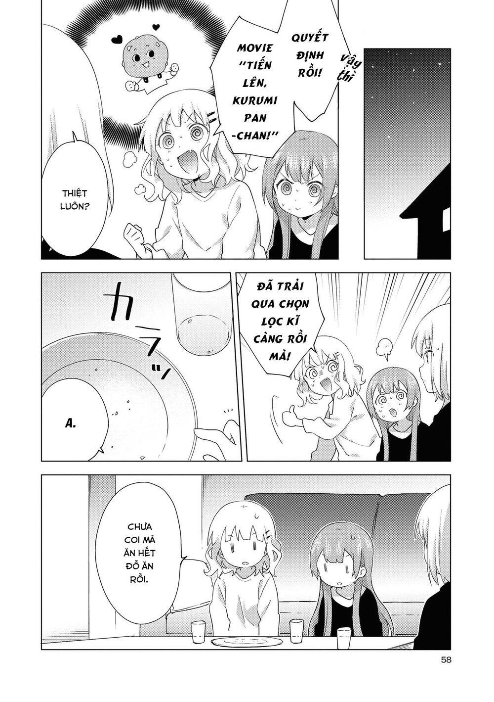 Oomuroke Chapter 61 - Trang 2