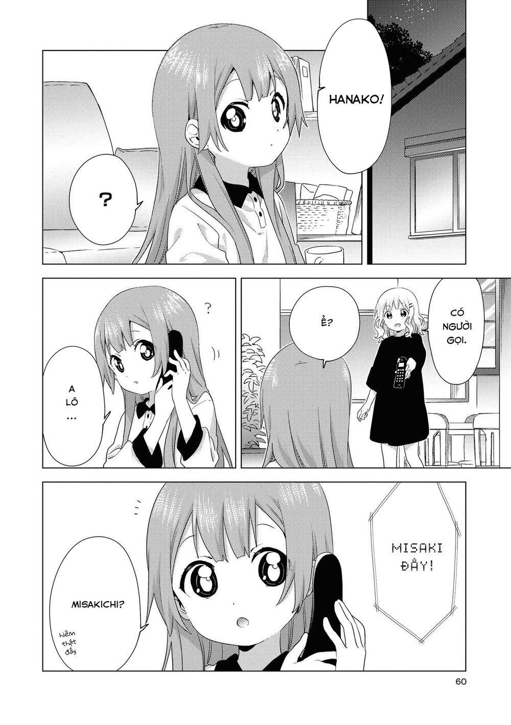 Oomuroke Chapter 62 - Trang 2