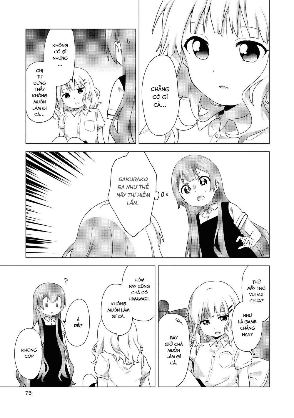 Oomuroke Chapter 63 - Trang 2