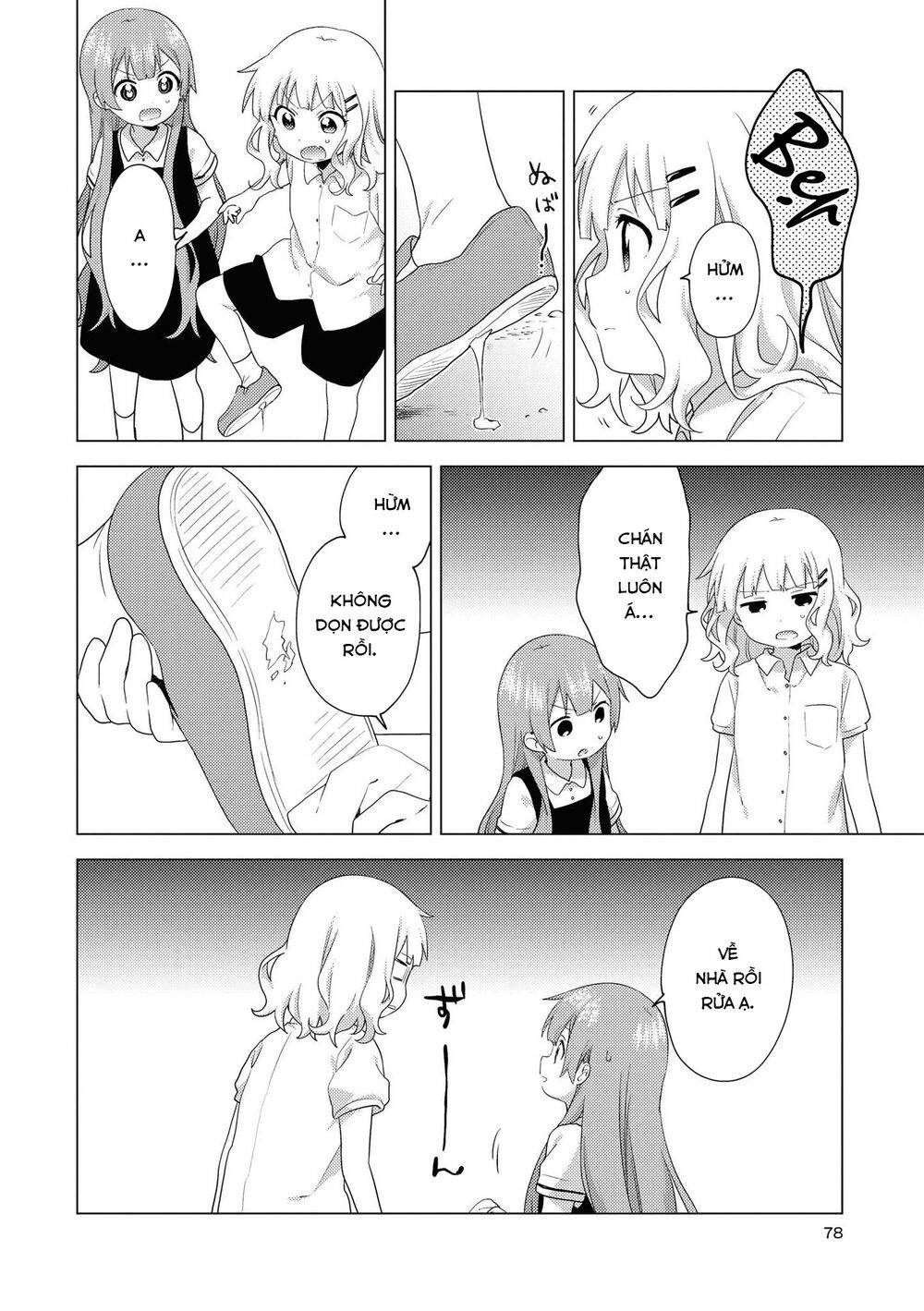 Oomuroke Chapter 63 - Trang 2