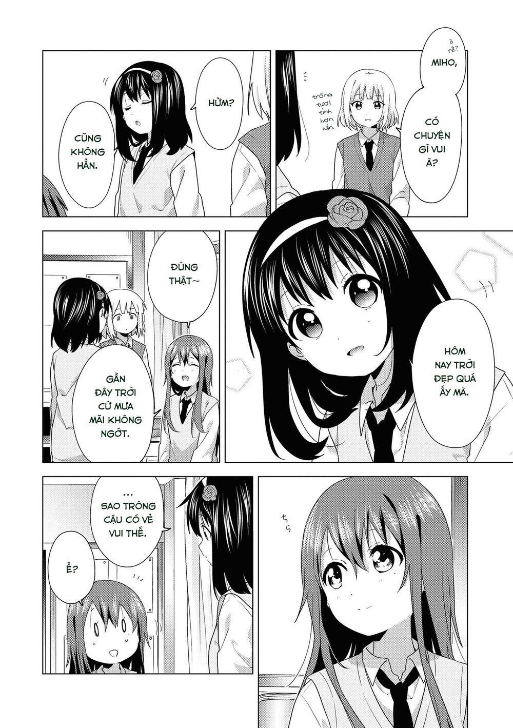 Oomuroke Chapter 66 - Trang 2