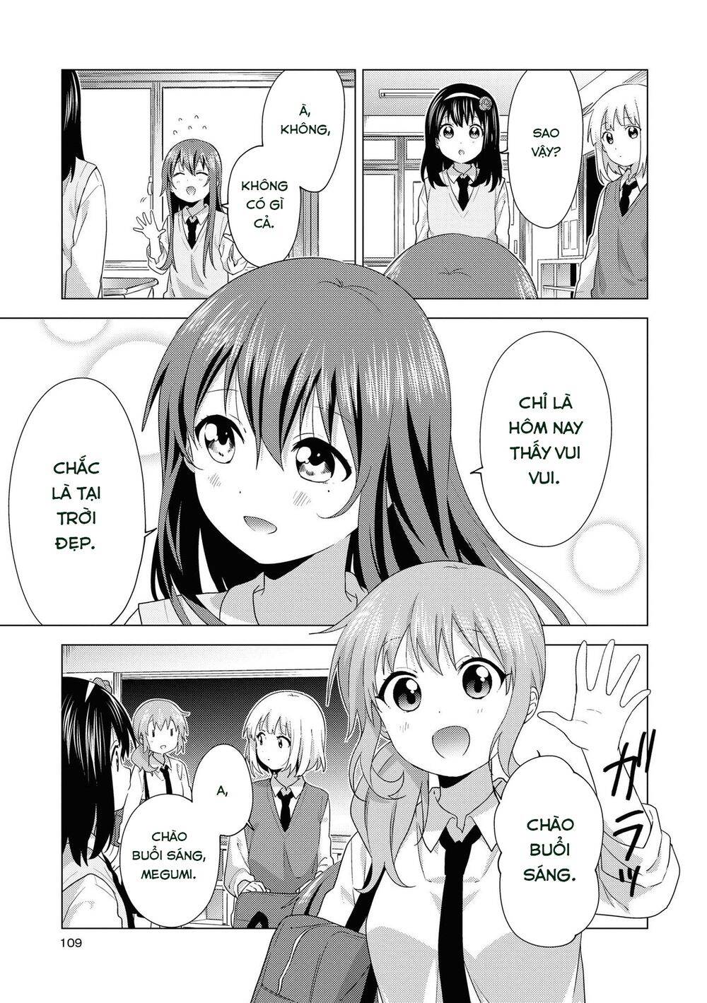 Oomuroke Chapter 66 - Trang 2