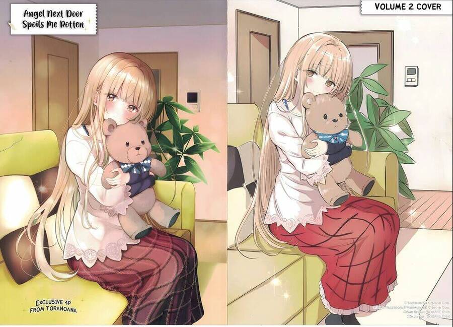 Oomuroke Chapter 9.5 - Trang 2