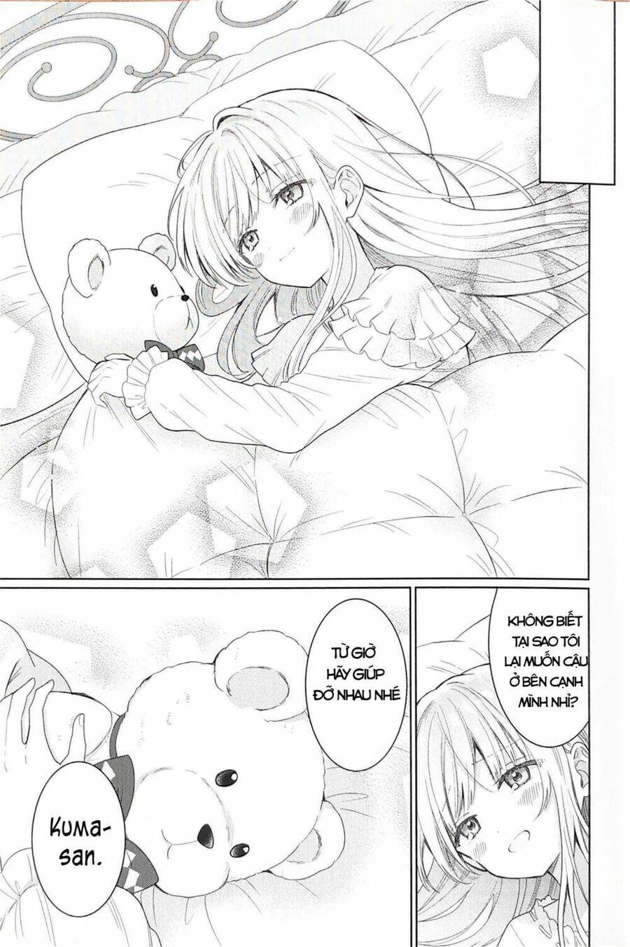 Oomuroke Chapter 9.5 - Trang 2