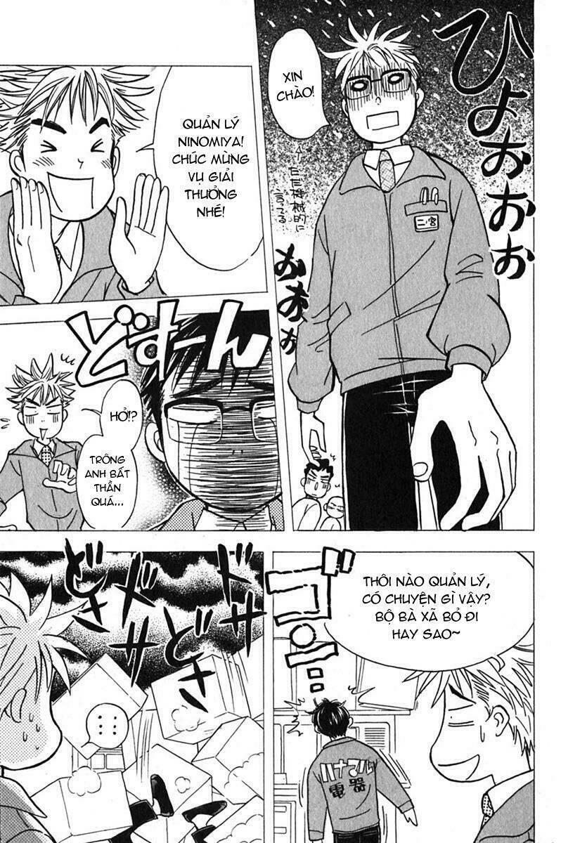 Orange Yane No Chiisana Ie Full Chapter 1 - Trang 2