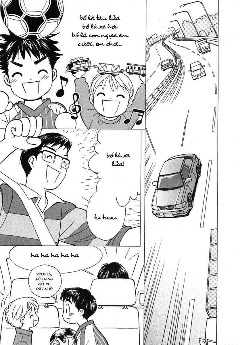 Orange Yane No Chiisana Ie Full Chapter 1 - Trang 2