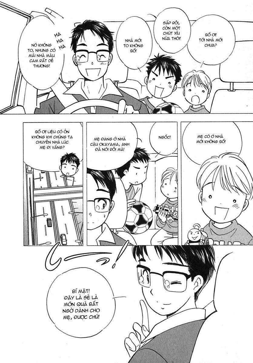 Orange Yane No Chiisana Ie Full Chapter 1 - Trang 2