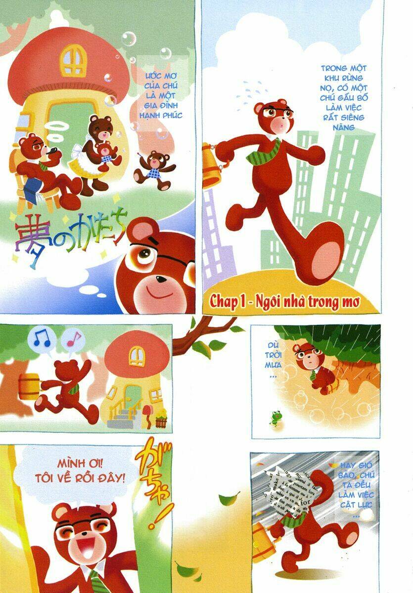 Orange Yane No Chiisana Ie Full Chapter 1 - Trang 2