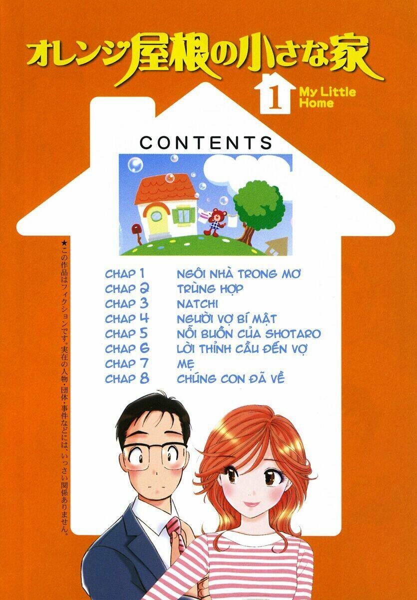 Orange Yane No Chiisana Ie Full Chapter 1 - Trang 2