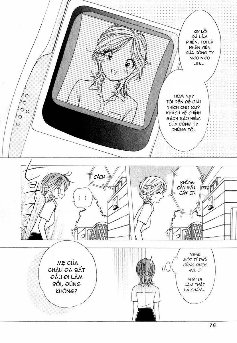 Orange Yane No Chiisana Ie Full Chapter 12 - Trang 2