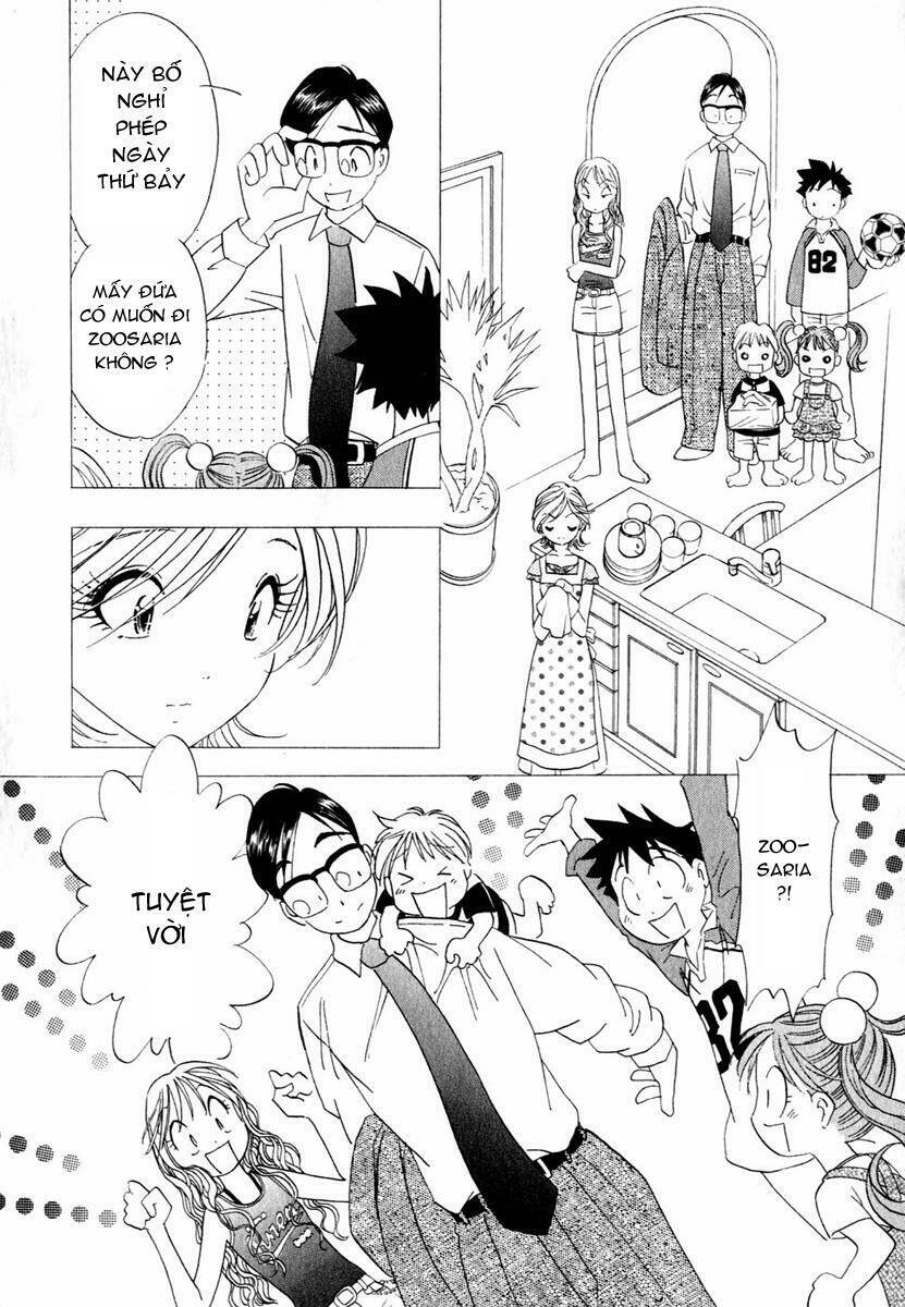 Orange Yane No Chiisana Ie Full Chapter 14 - Trang 2