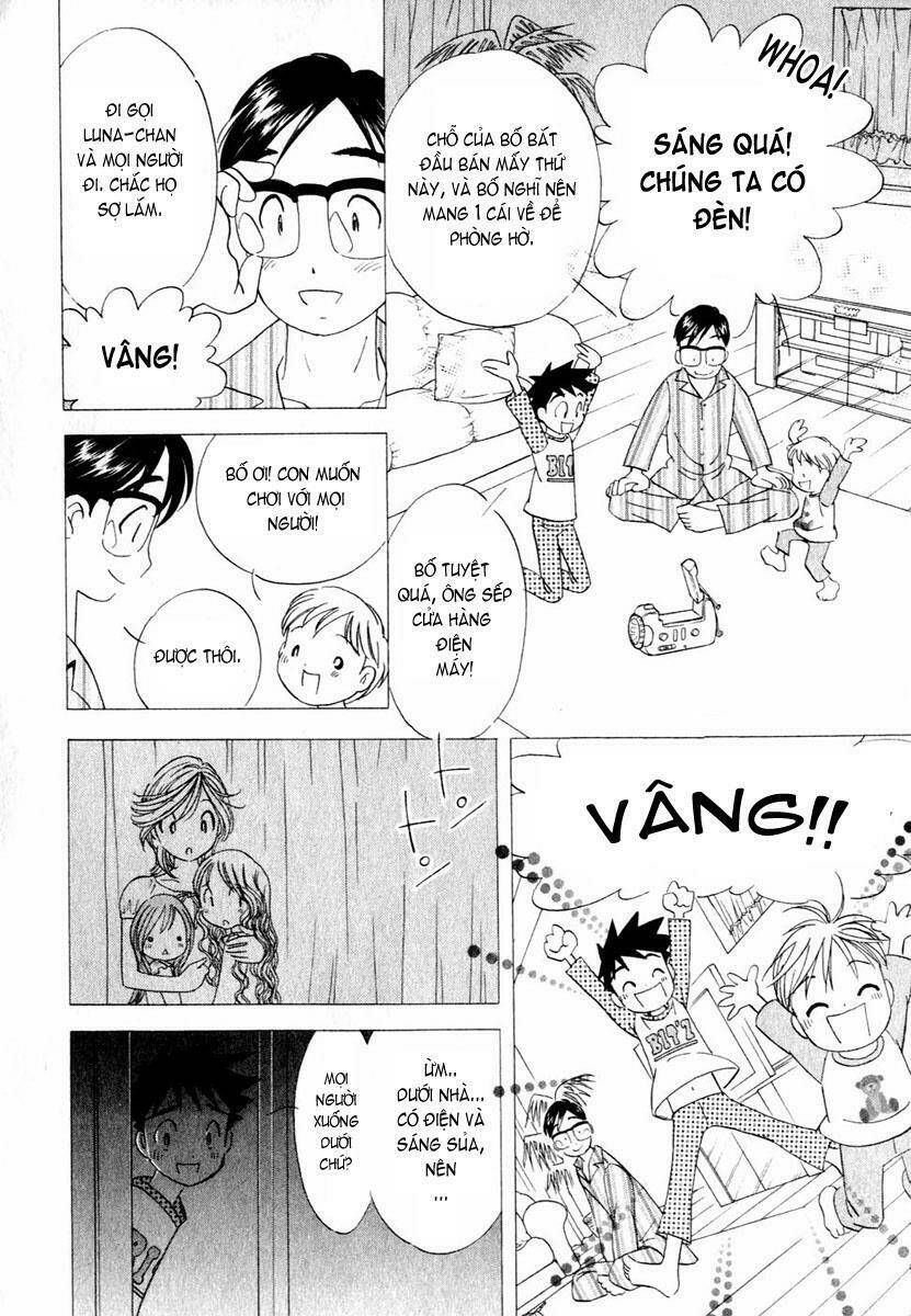 Orange Yane No Chiisana Ie Full Chapter 16 - Trang 2