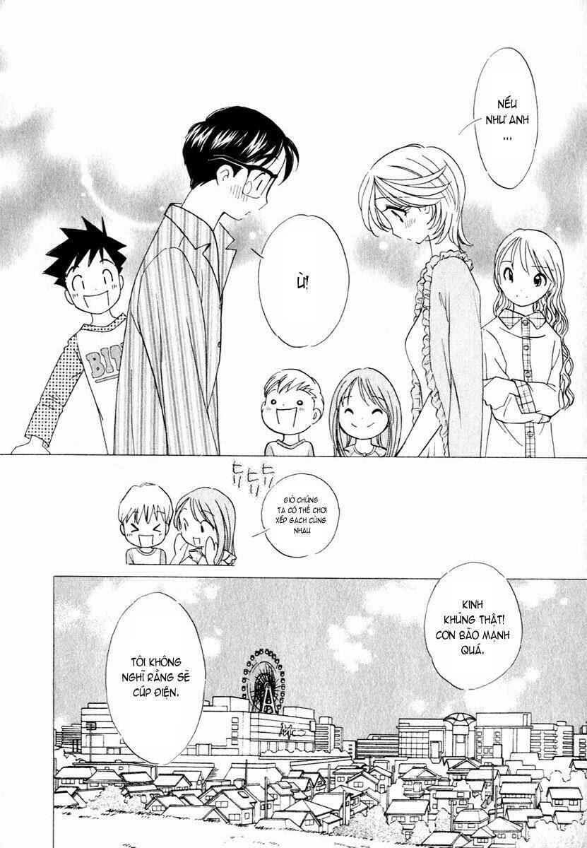 Orange Yane No Chiisana Ie Full Chapter 16 - Trang 2