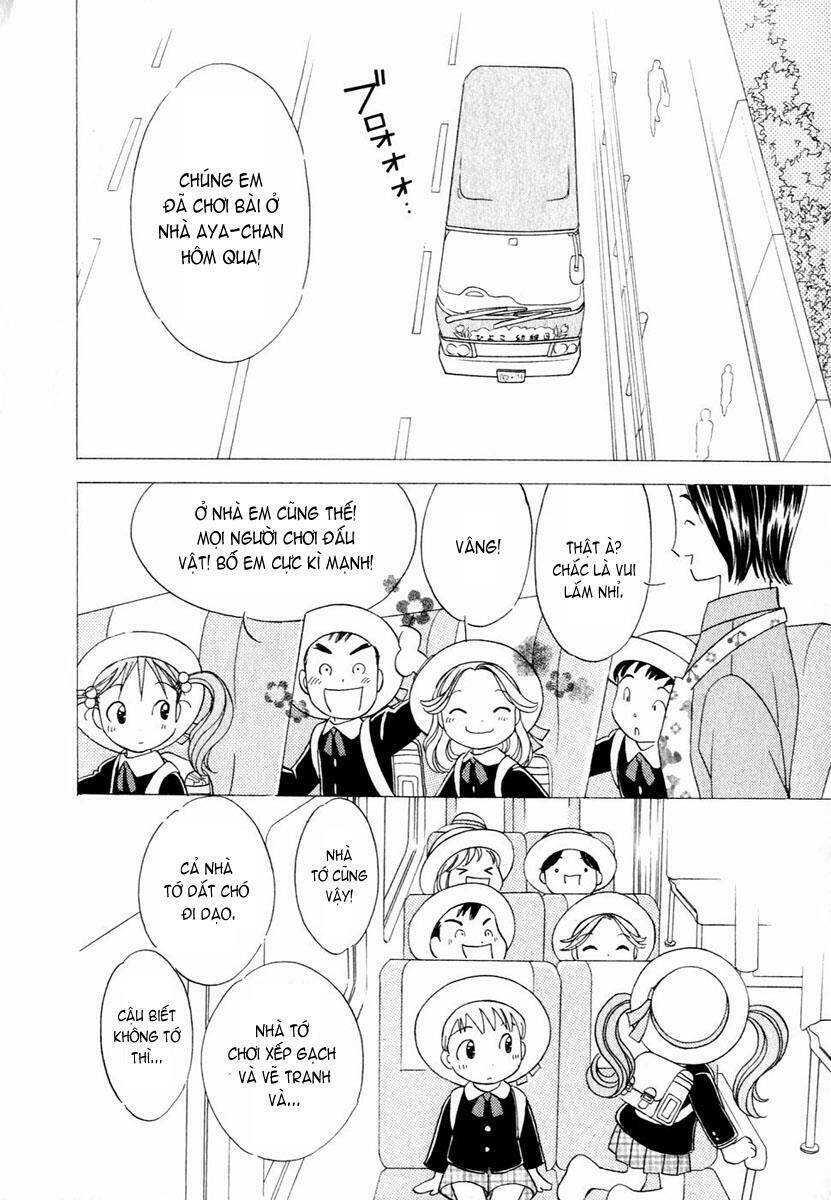 Orange Yane No Chiisana Ie Full Chapter 16 - Trang 2