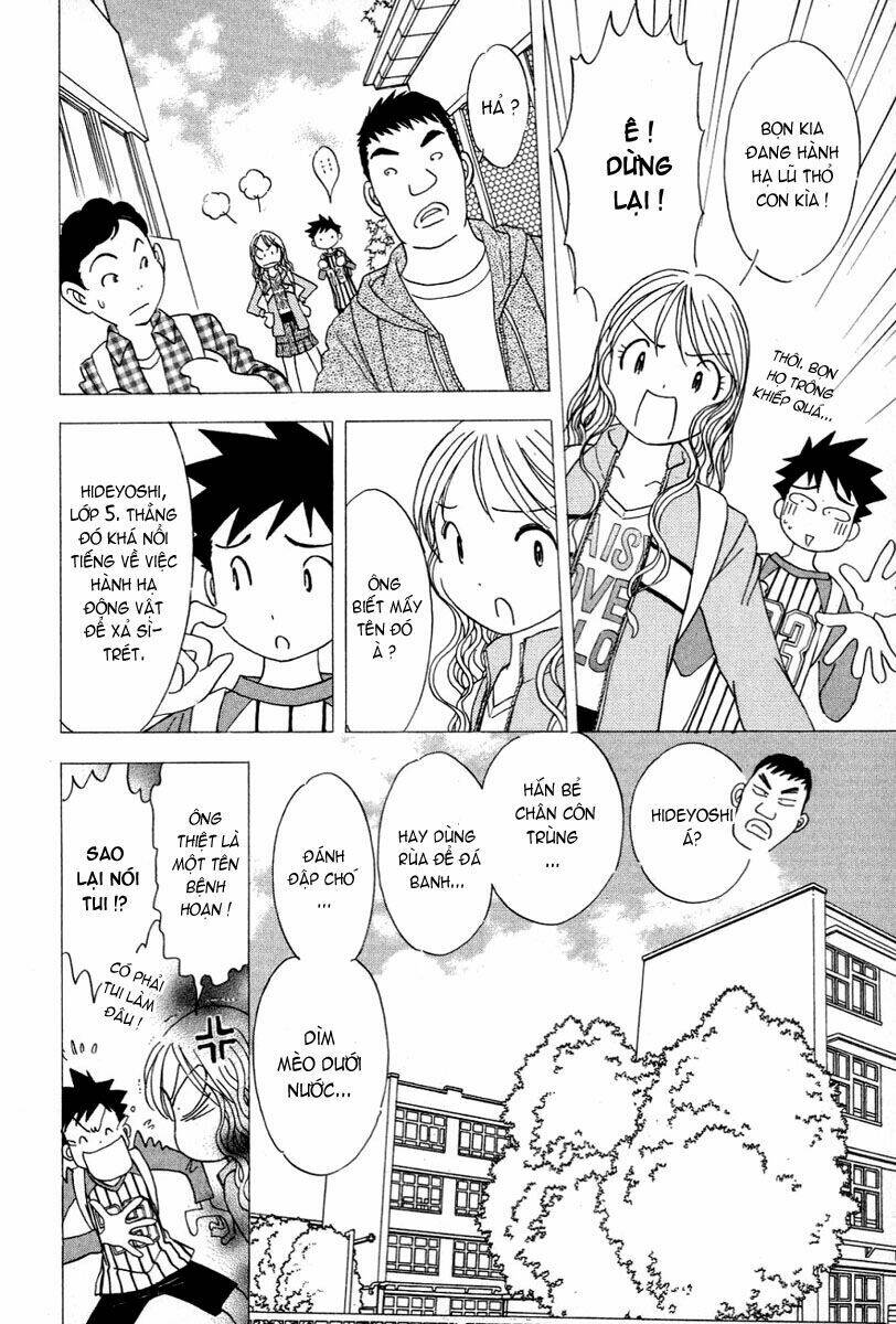 Orange Yane No Chiisana Ie Full Chapter 17 - Trang 2