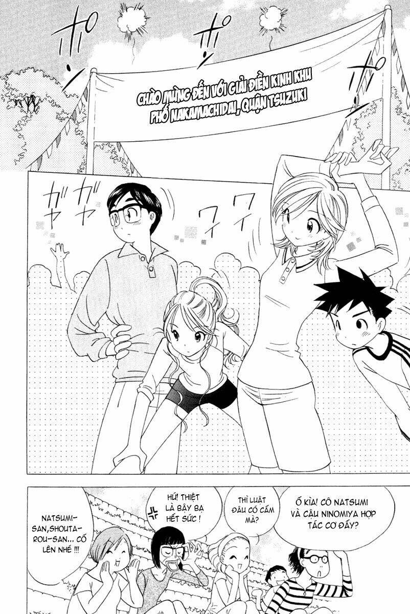 Orange Yane No Chiisana Ie Full Chapter 17 - Trang 2