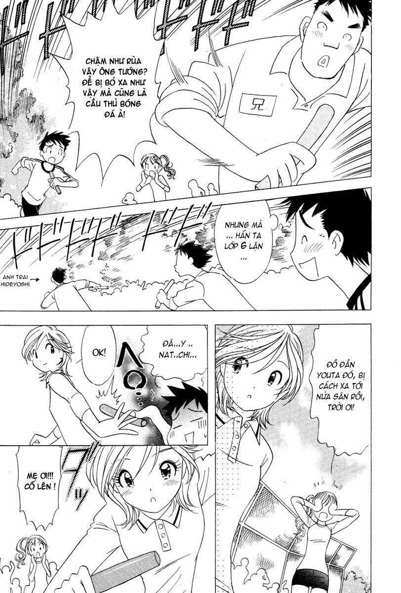 Orange Yane No Chiisana Ie Full Chapter 17 - Trang 2