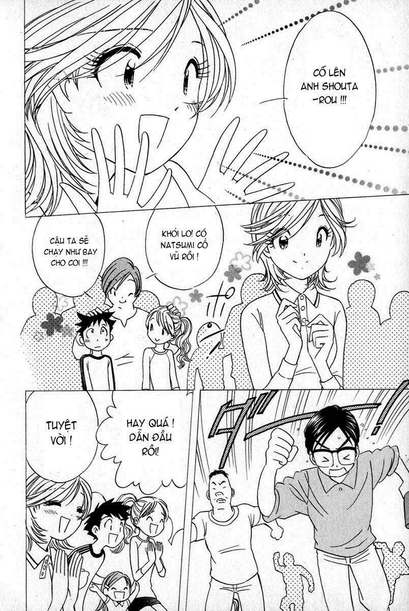 Orange Yane No Chiisana Ie Full Chapter 17 - Trang 2