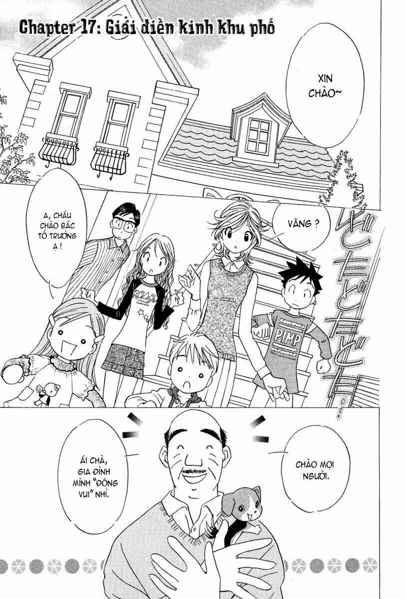 Orange Yane No Chiisana Ie Full Chapter 17 - Trang 2