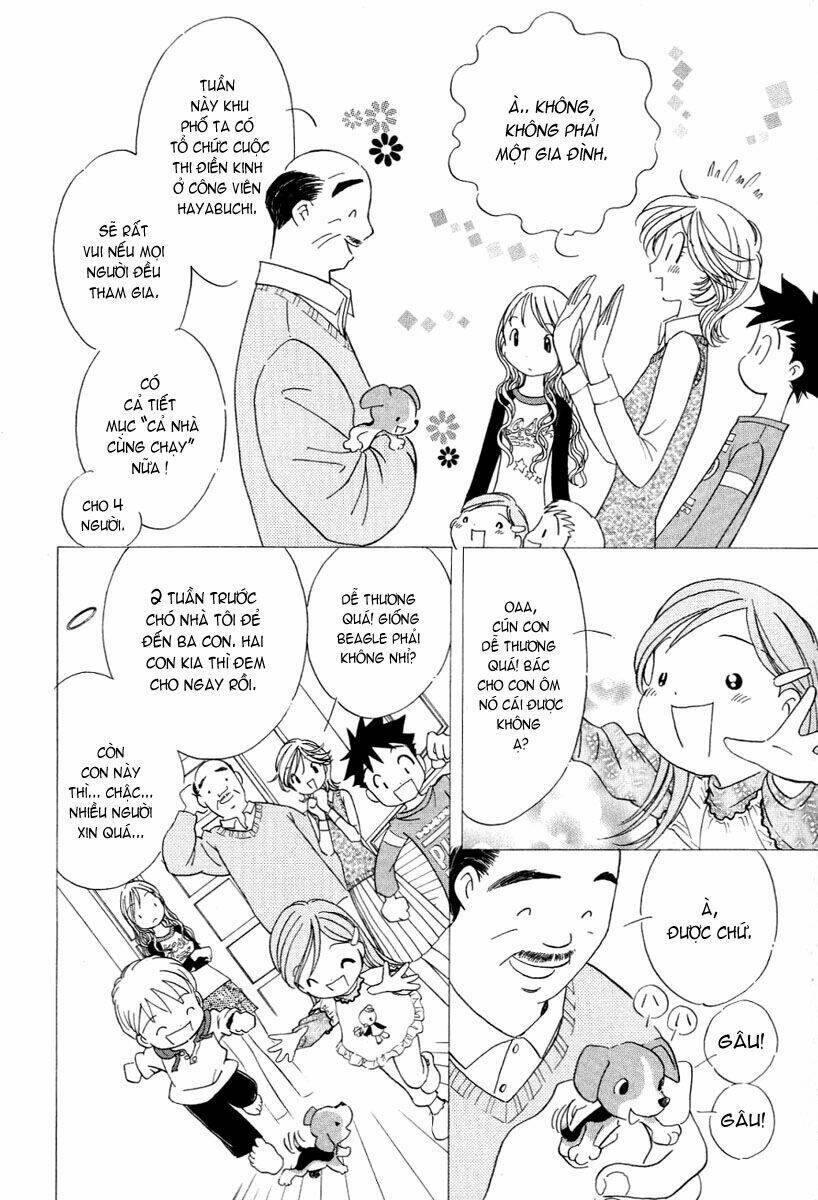 Orange Yane No Chiisana Ie Full Chapter 17 - Trang 2