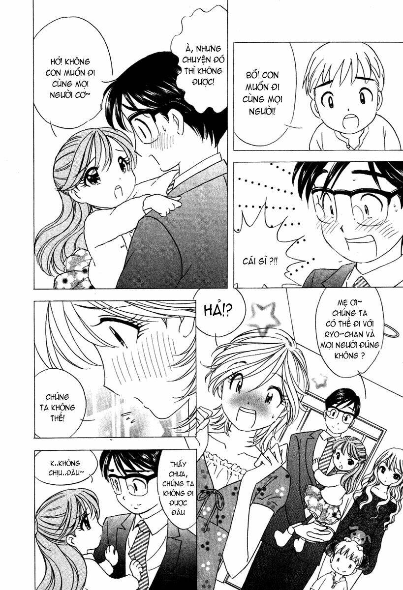 Orange Yane No Chiisana Ie Full Chapter 21 - Trang 2