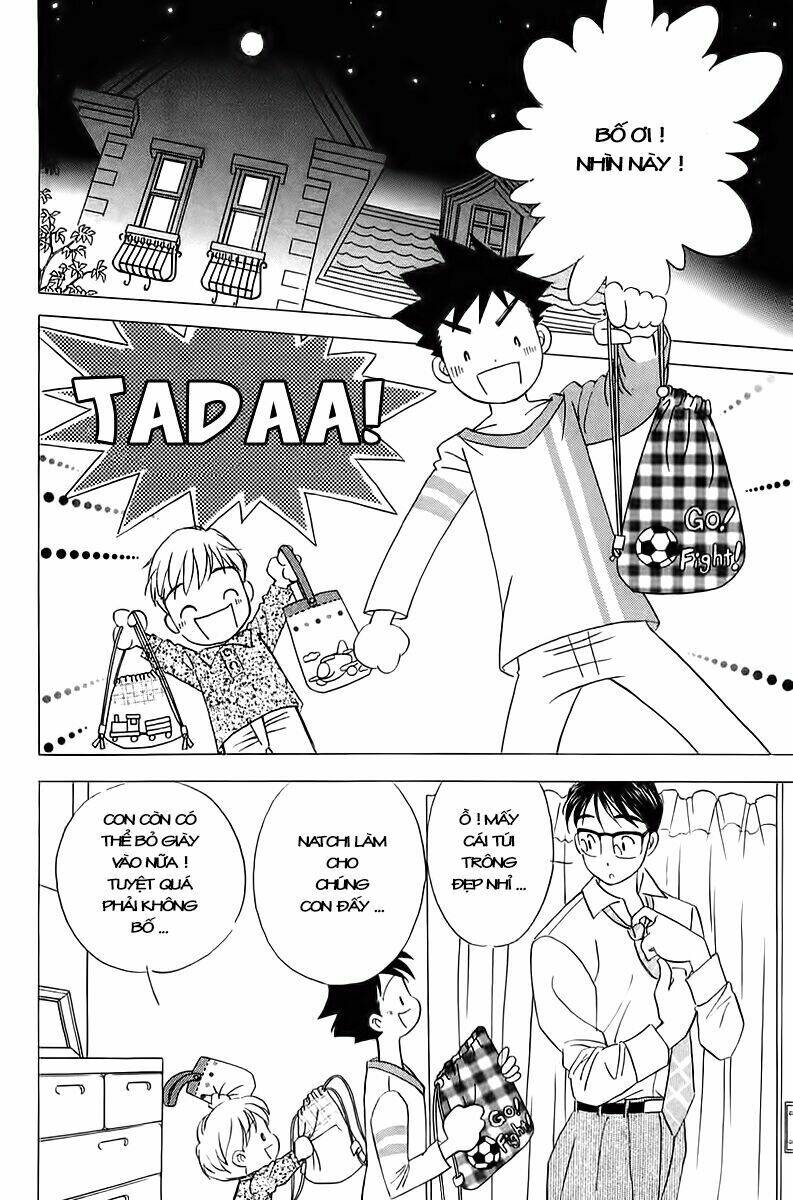 Orange Yane No Chiisana Ie Full Chapter 28 - Trang 2