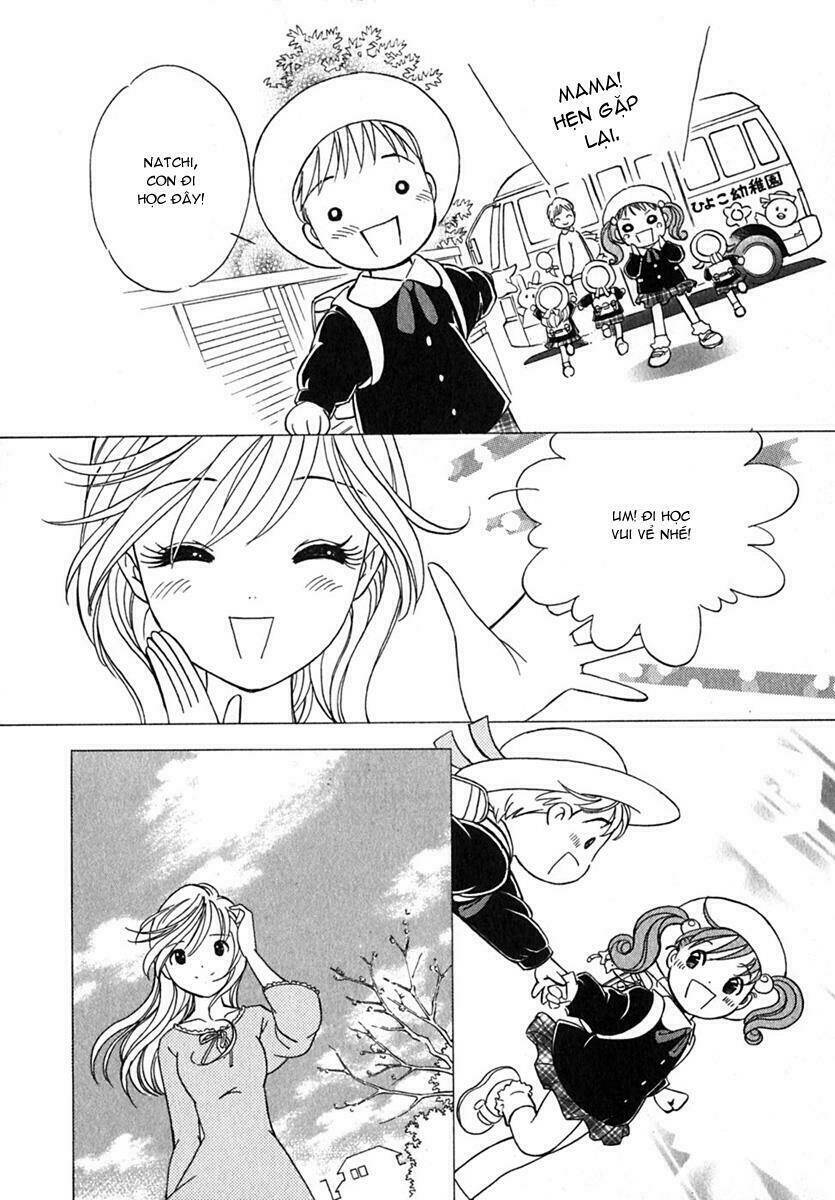 Orange Yane No Chiisana Ie Full Chapter 3 - Trang 2