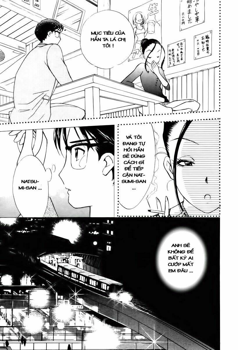 Orange Yane No Chiisana Ie Full Chapter 33 - Trang 2