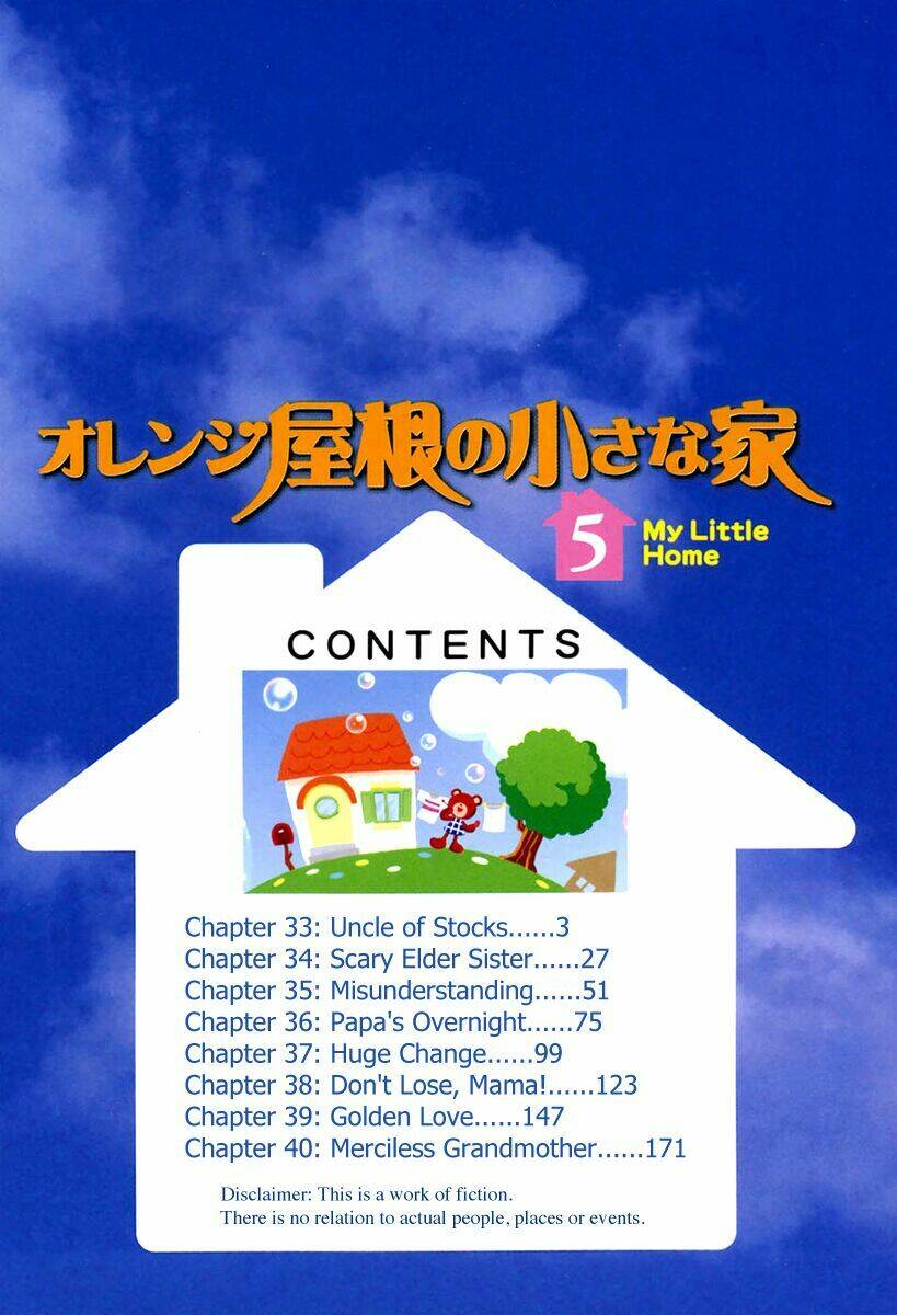 Orange Yane No Chiisana Ie Full Chapter 33 - Trang 2