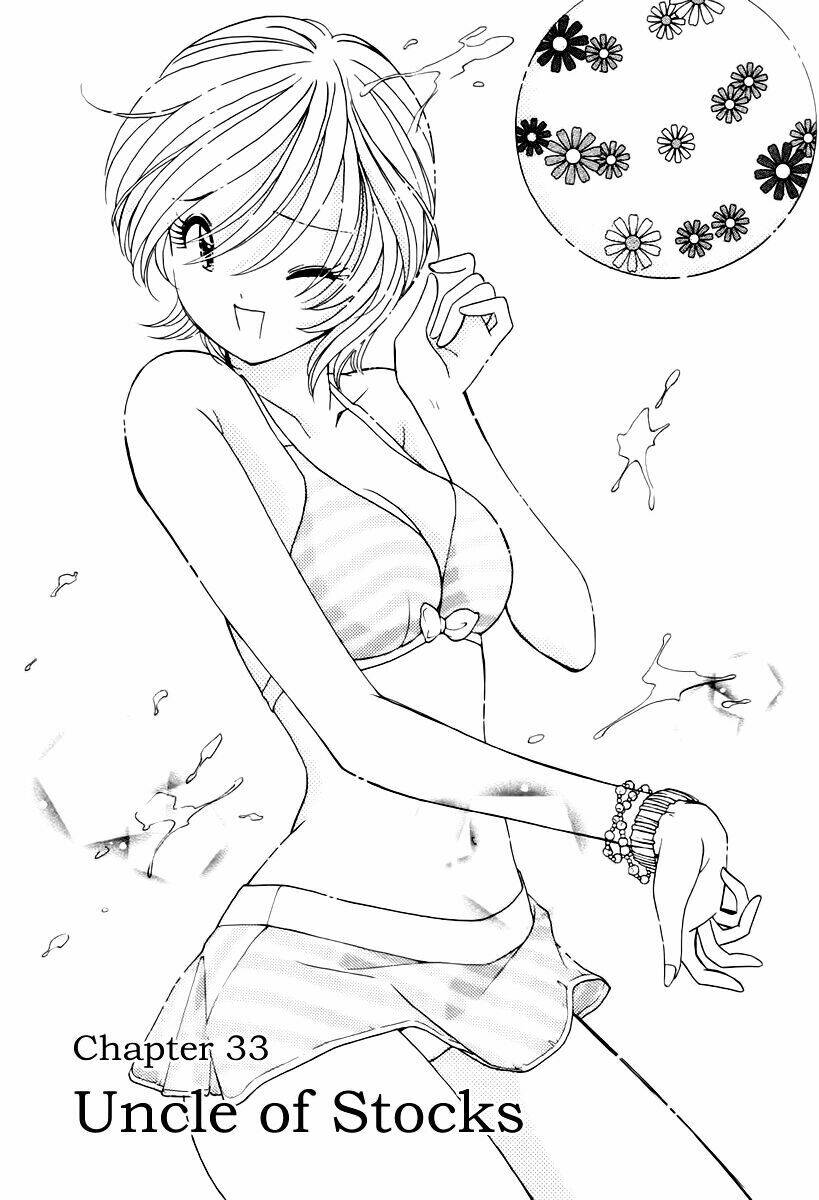 Orange Yane No Chiisana Ie Full Chapter 33 - Trang 2