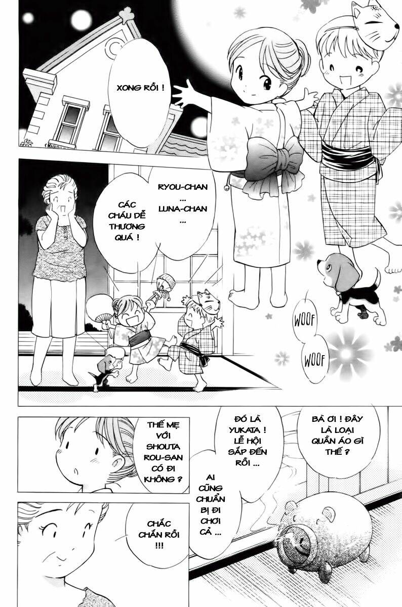 Orange Yane No Chiisana Ie Full Chapter 34 - Trang 2