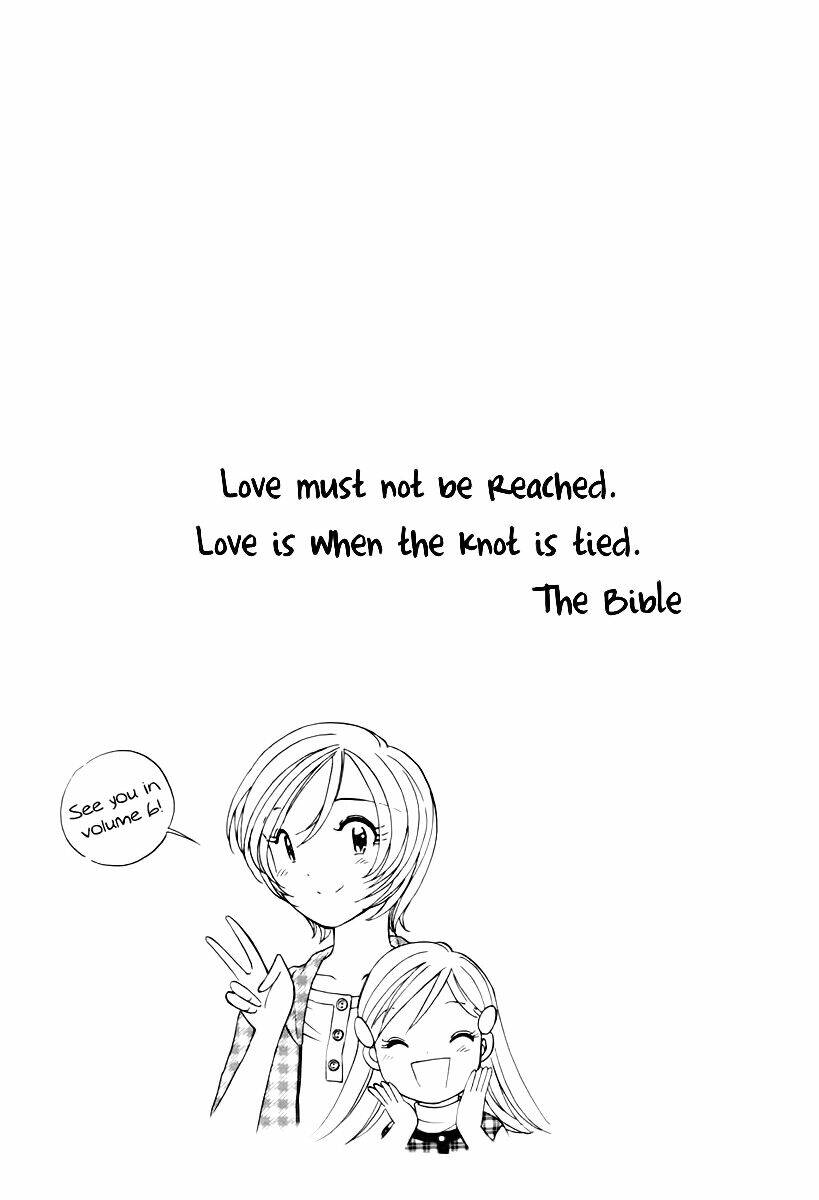 Orange Yane No Chiisana Ie Full Chapter 40 - Trang 2