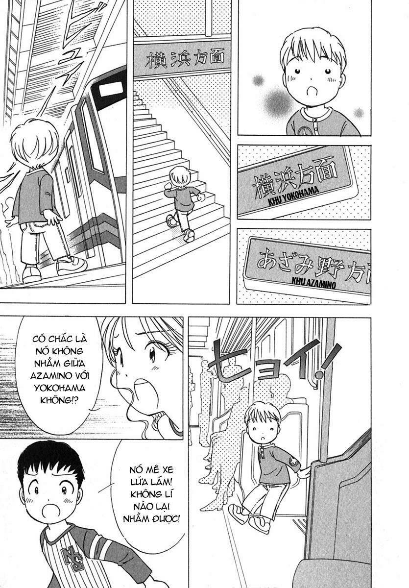 Orange Yane No Chiisana Ie Full Chapter 6 - Trang 2