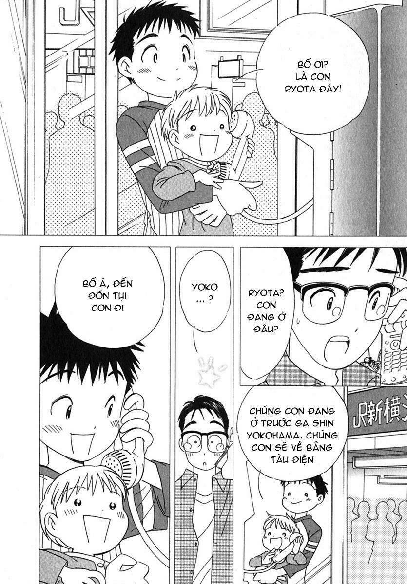 Orange Yane No Chiisana Ie Full Chapter 8 - Trang 2