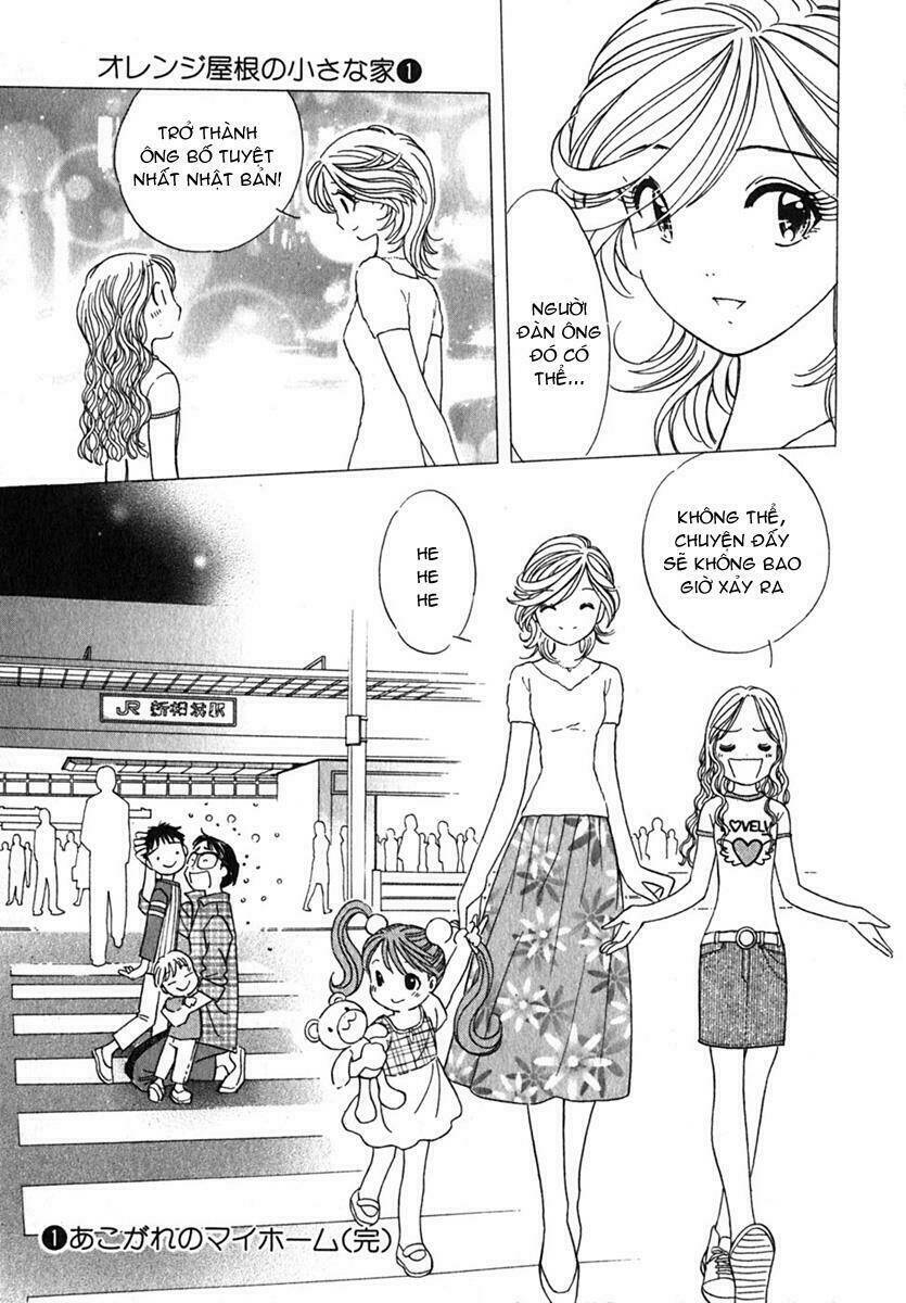 Orange Yane No Chiisana Ie Full Chapter 8 - Trang 2