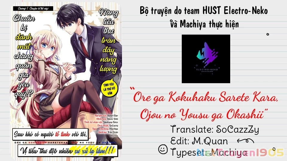 Ore Ga Kokuhaku Sarete Kara, Ojou No Yousu Ga Okashii Chapter 5.2 - Trang 2