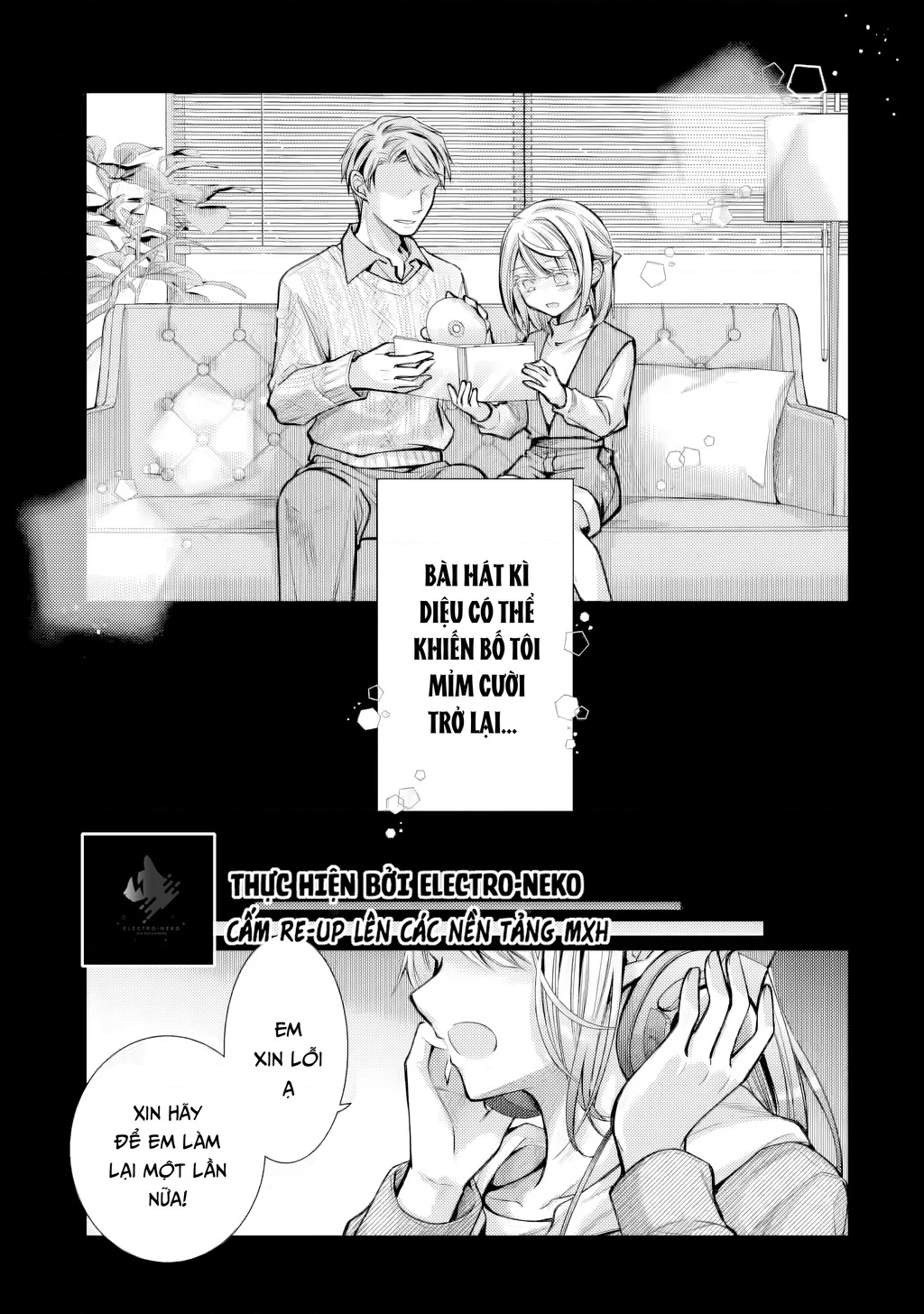 Ore Ga Kokuhaku Sarete Kara, Ojou No Yousu Ga Okashii Chapter 5.2 - Trang 2