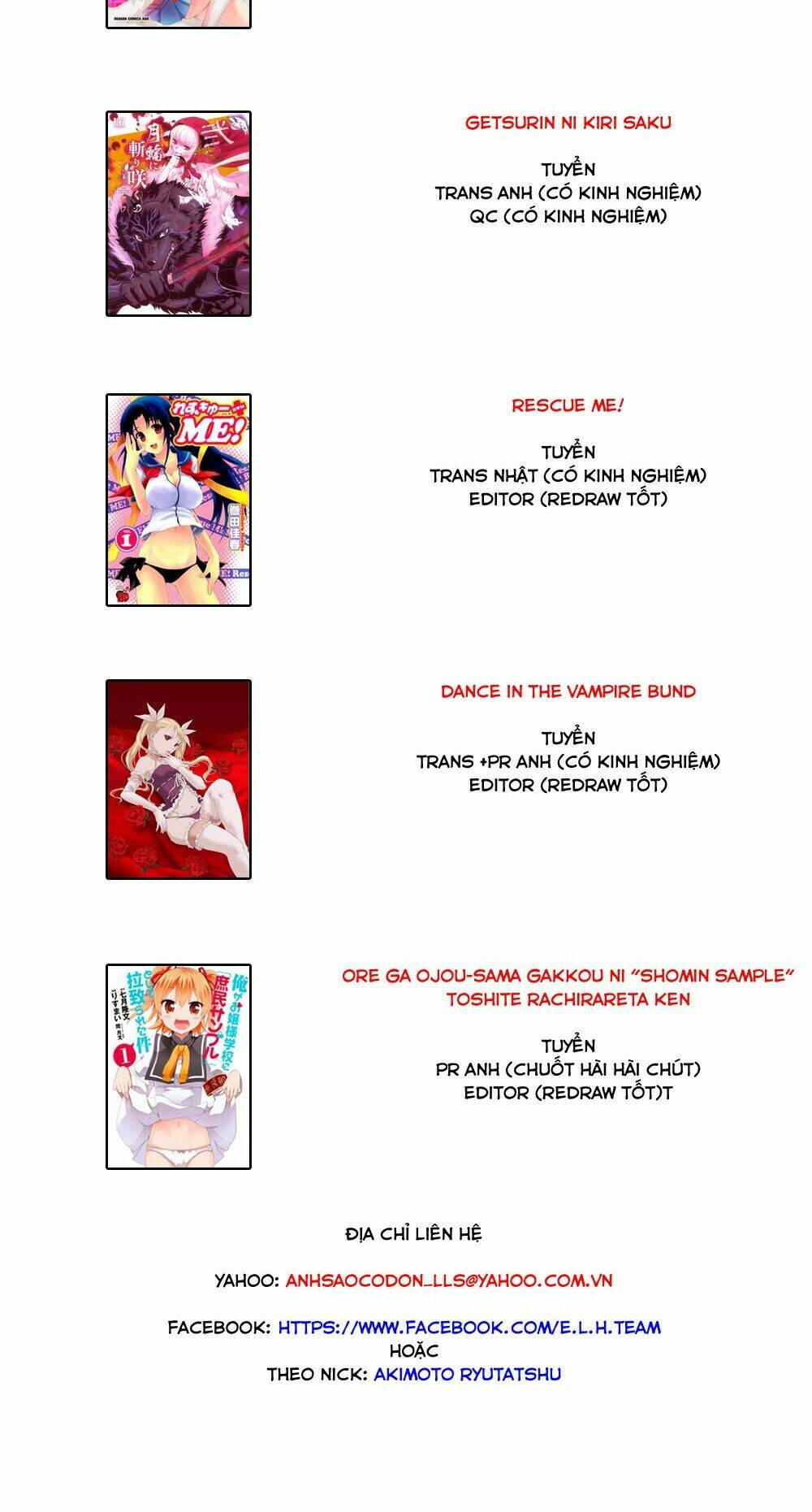 Ore Ga Ojou-Sama Gakkou Ni “Shomin Sample” Toshite Rachirareta Ken Chapter 10 - Trang 2