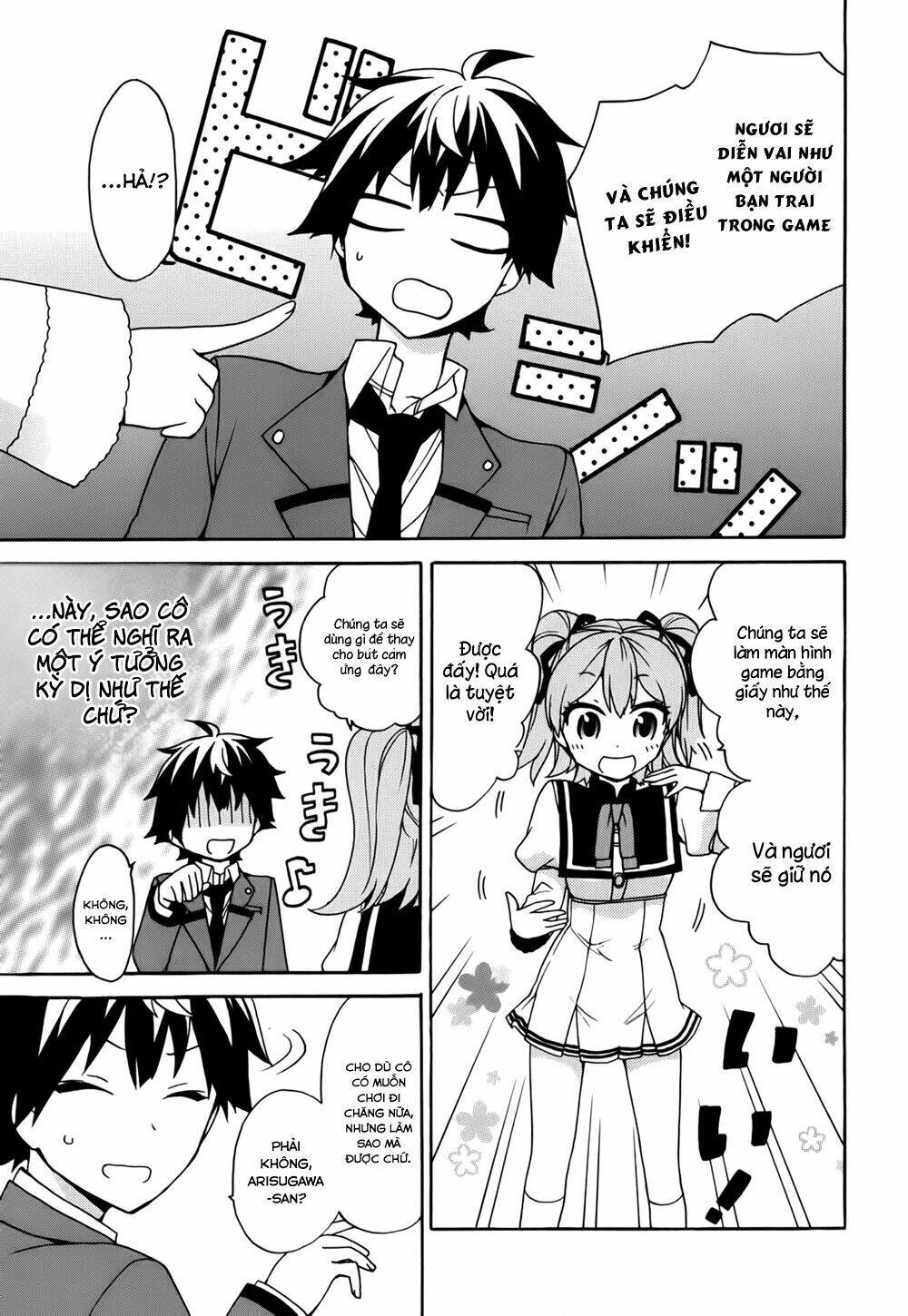 Ore Ga Ojou-Sama Gakkou Ni “Shomin Sample” Toshite Rachirareta Ken Chapter 12 - Trang 2