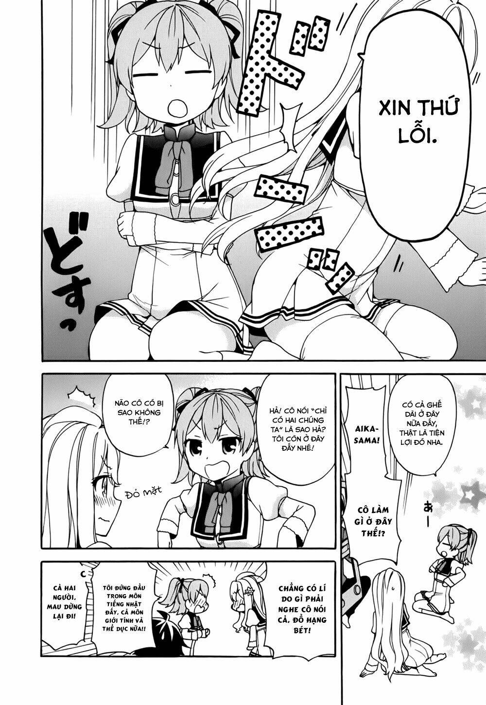 Ore Ga Ojou-Sama Gakkou Ni “Shomin Sample” Toshite Rachirareta Ken Chapter 12 - Trang 2