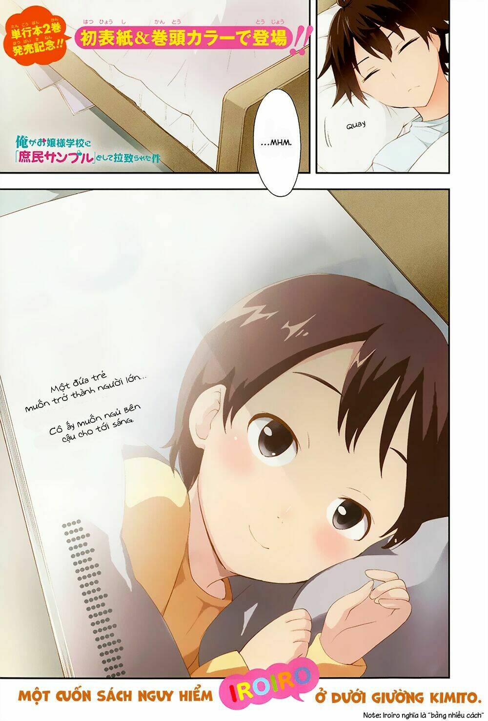 Ore Ga Ojou-Sama Gakkou Ni “Shomin Sample” Toshite Rachirareta Ken Chapter 13 - Trang 2