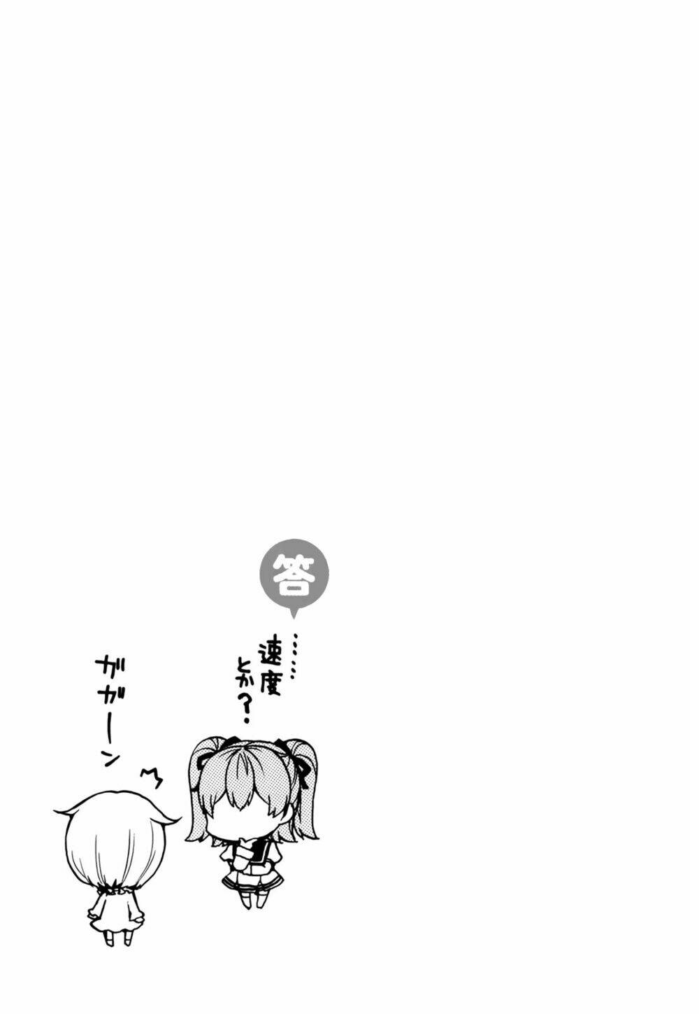 Ore Ga Ojou-Sama Gakkou Ni “Shomin Sample” Toshite Rachirareta Ken Chapter 16 - Trang 2