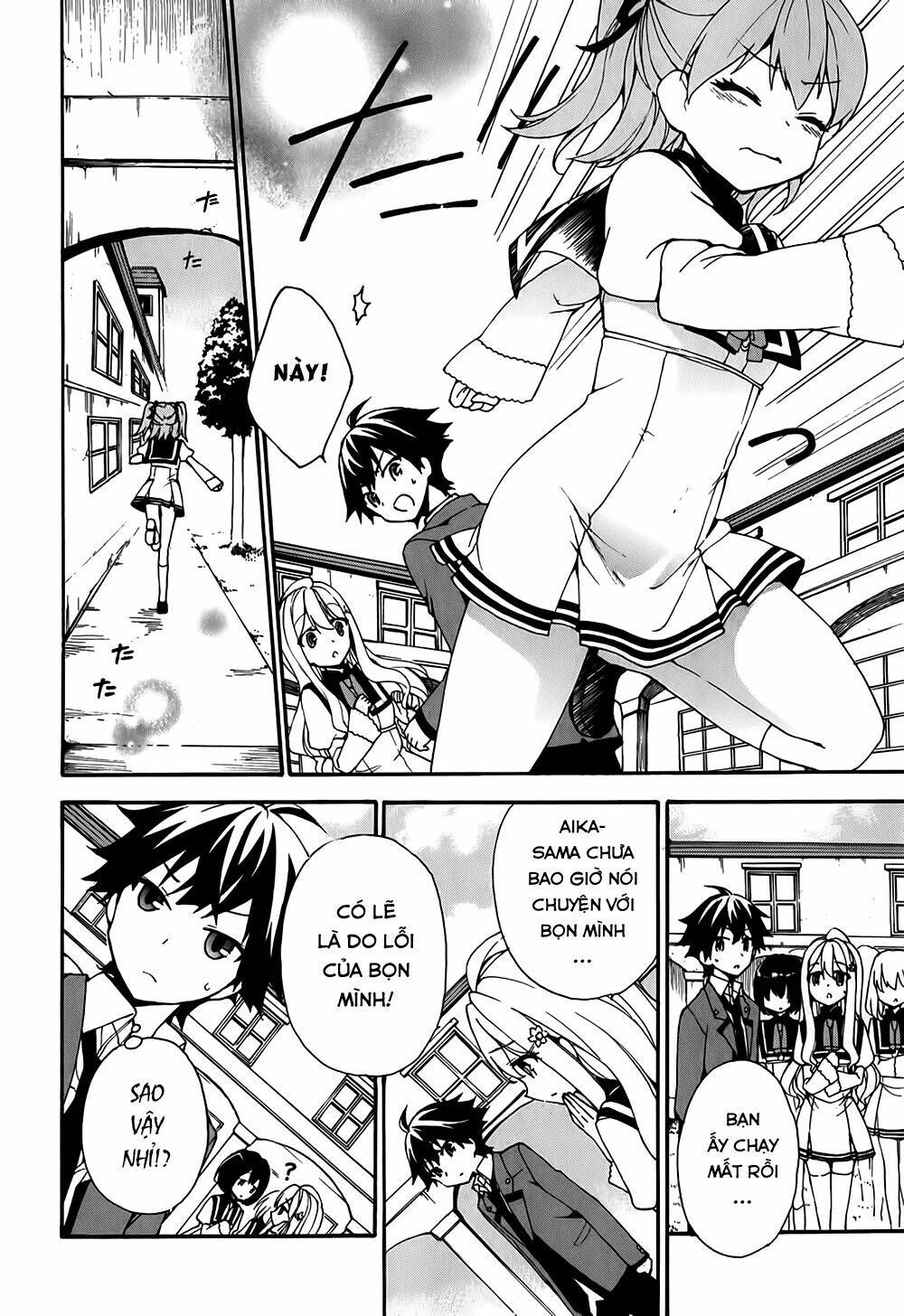 Ore Ga Ojou-Sama Gakkou Ni “Shomin Sample” Toshite Rachirareta Ken Chapter 2 - Trang 2