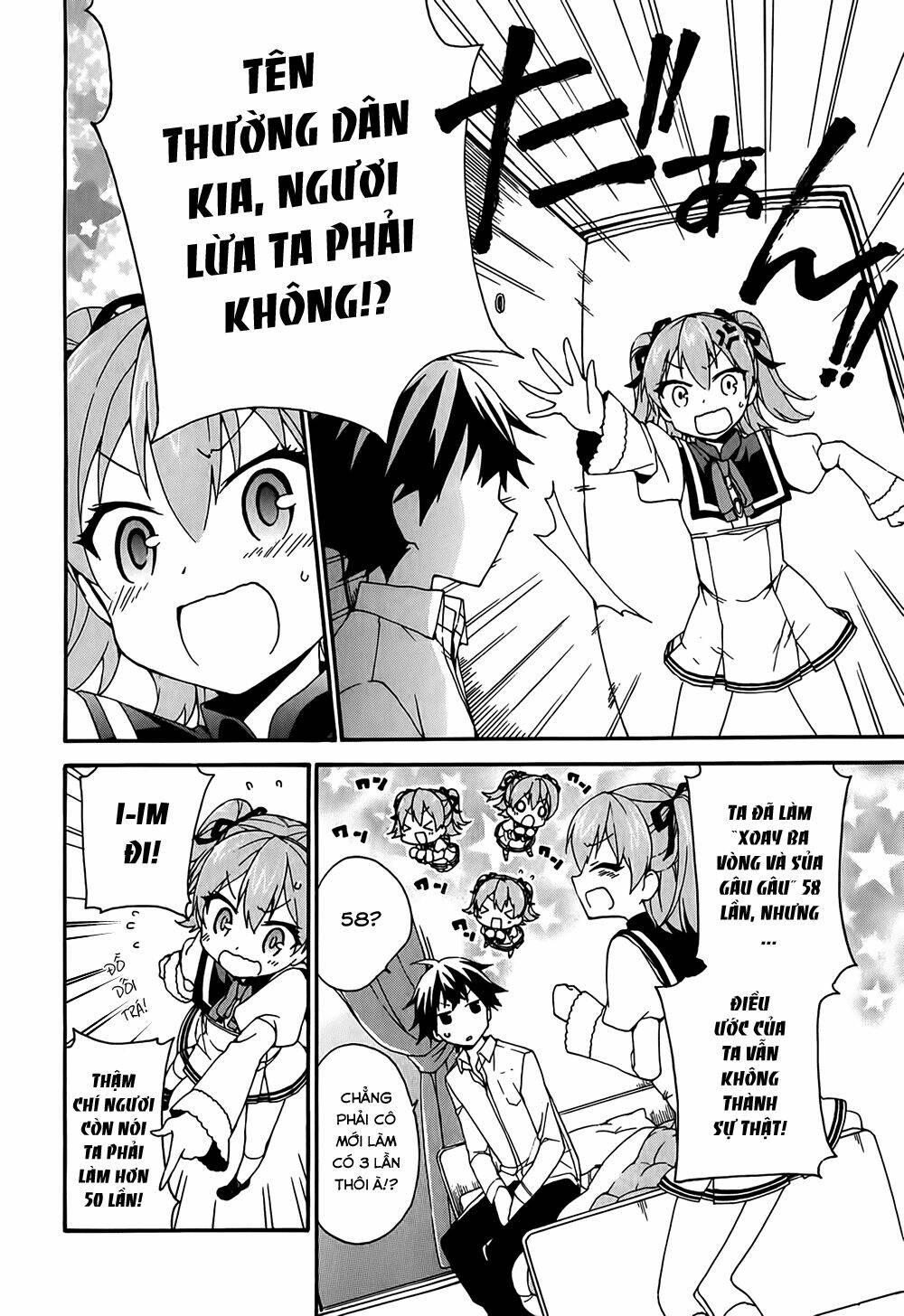 Ore Ga Ojou-Sama Gakkou Ni “Shomin Sample” Toshite Rachirareta Ken Chapter 2 - Trang 2