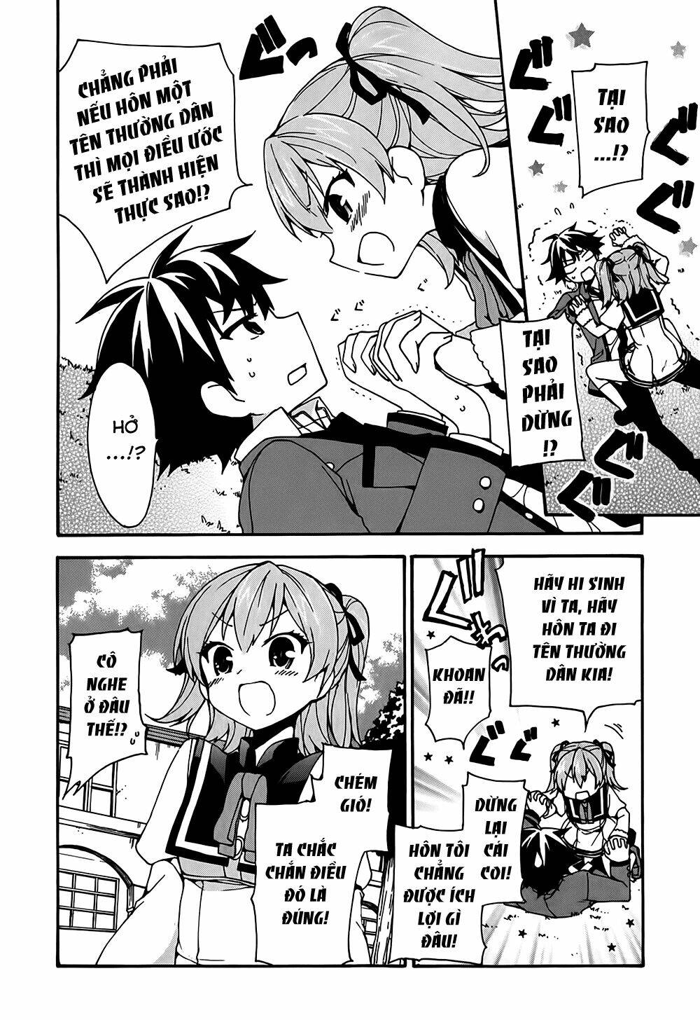 Ore Ga Ojou-Sama Gakkou Ni “Shomin Sample” Toshite Rachirareta Ken Chapter 2 - Trang 2