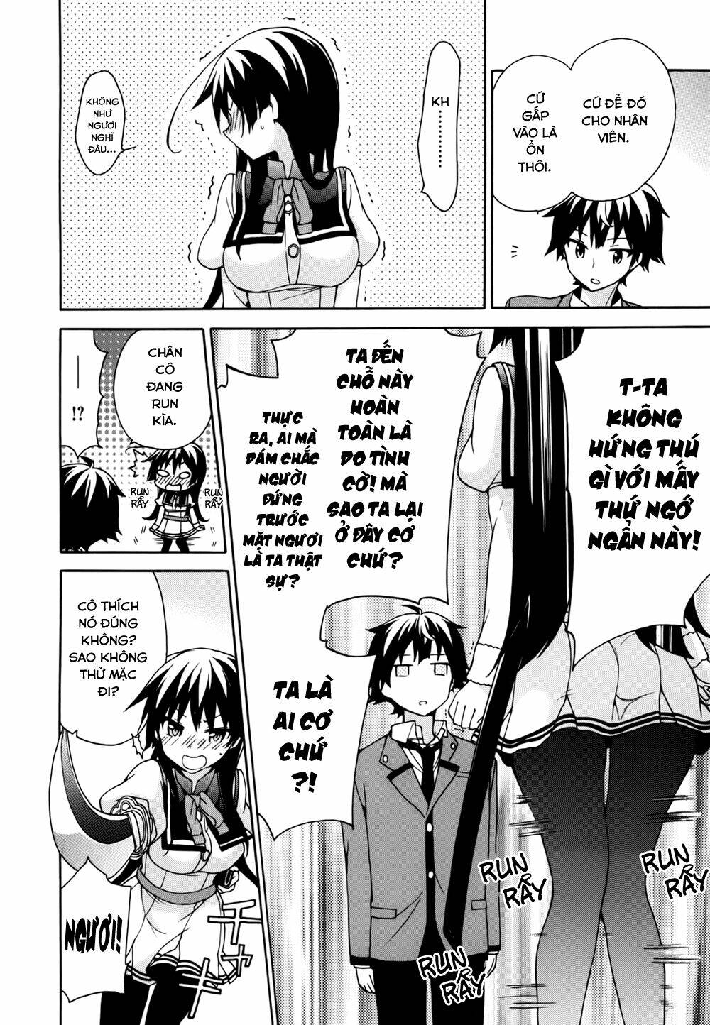 Ore Ga Ojou-Sama Gakkou Ni “Shomin Sample” Toshite Rachirareta Ken Chapter 20 - Trang 2