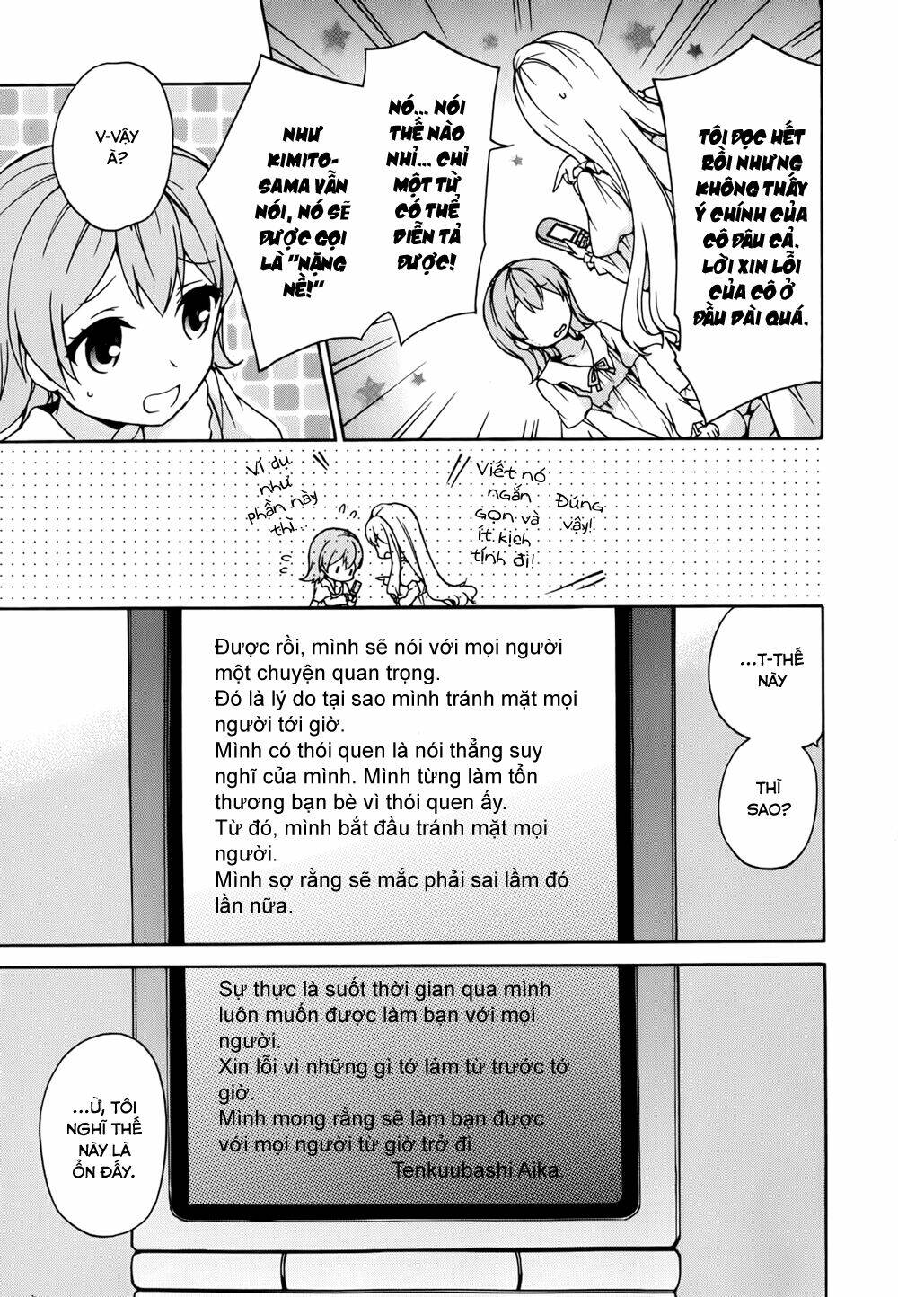 Ore Ga Ojou-Sama Gakkou Ni “Shomin Sample” Toshite Rachirareta Ken Chapter 20 - Trang 2