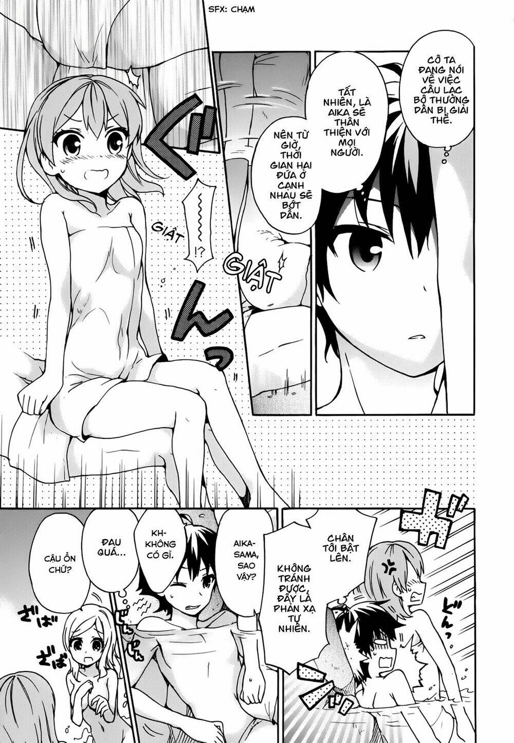Ore Ga Ojou-Sama Gakkou Ni “Shomin Sample” Toshite Rachirareta Ken Chapter 21 - Trang 2